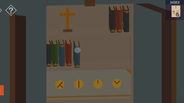 Tiny Room Stories Town Mystery: Chapter 3, iOS/Android (walkthrough/Прохождения) смотреть онлайн