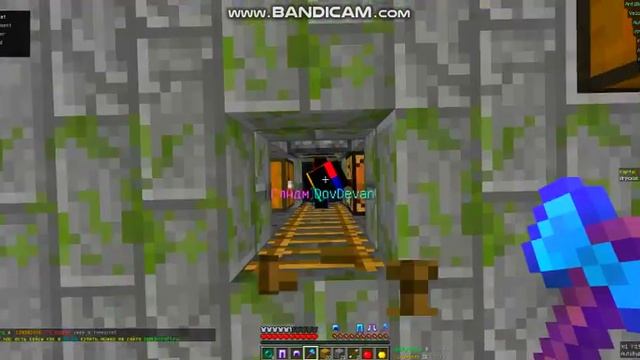 играю в скайварс на сервере бомж-крафт смотреть онлайн