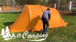 Палатка Mir camping 1017 трехместная с тамбуром алюминиевый каркас