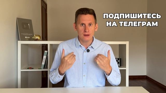 РУБЛЬ РУХНЕТ на 30%? Прогноз курса 110-115 рублей за 1$ в 2025 году смотреть онлайн
