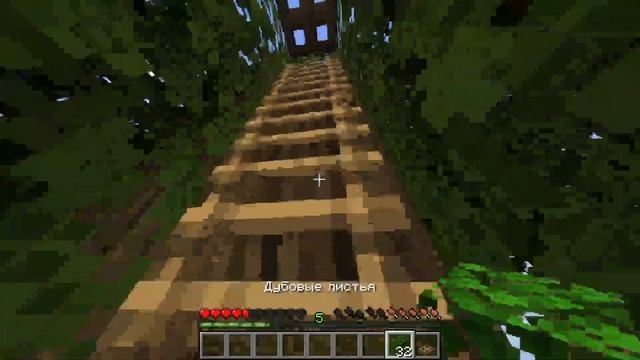 копались в шахте.иследовали новые места!!! смотреть онлайн