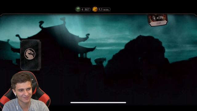 САМАЯ ВЕЗУЧАЯ ВОЗВРАЩАЕТСЯ! 8000 ДУШ НА АЛМАЗНЫЕ НАБОРЫ МК 11! смотреть онлайн