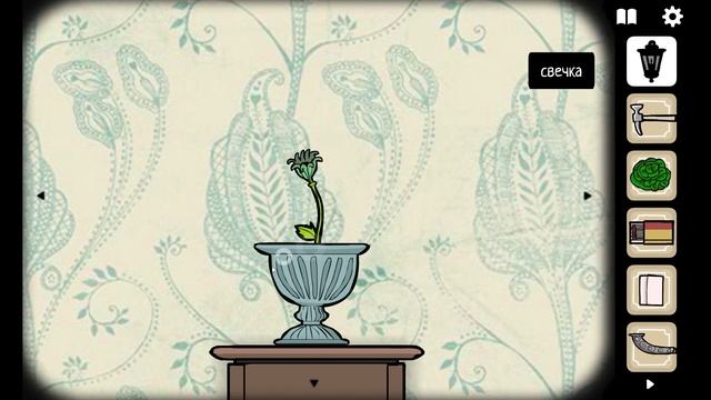 RUSTY LAKE HOTEL | FINAL | ПОСЛЕДНИЙ УЖИН смотреть онлайн