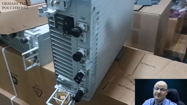 Сотовые операторы рф ставят себе телекоммуникационное оборудование, украденное а Укрвине смотреть онлайн