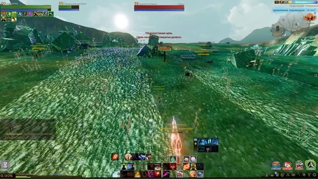 ArcheAge 4.5 Топ 3 УБИЙЦ для фарма Рамианского снаряжения на сервере ХАЗЕ смотреть онлайн