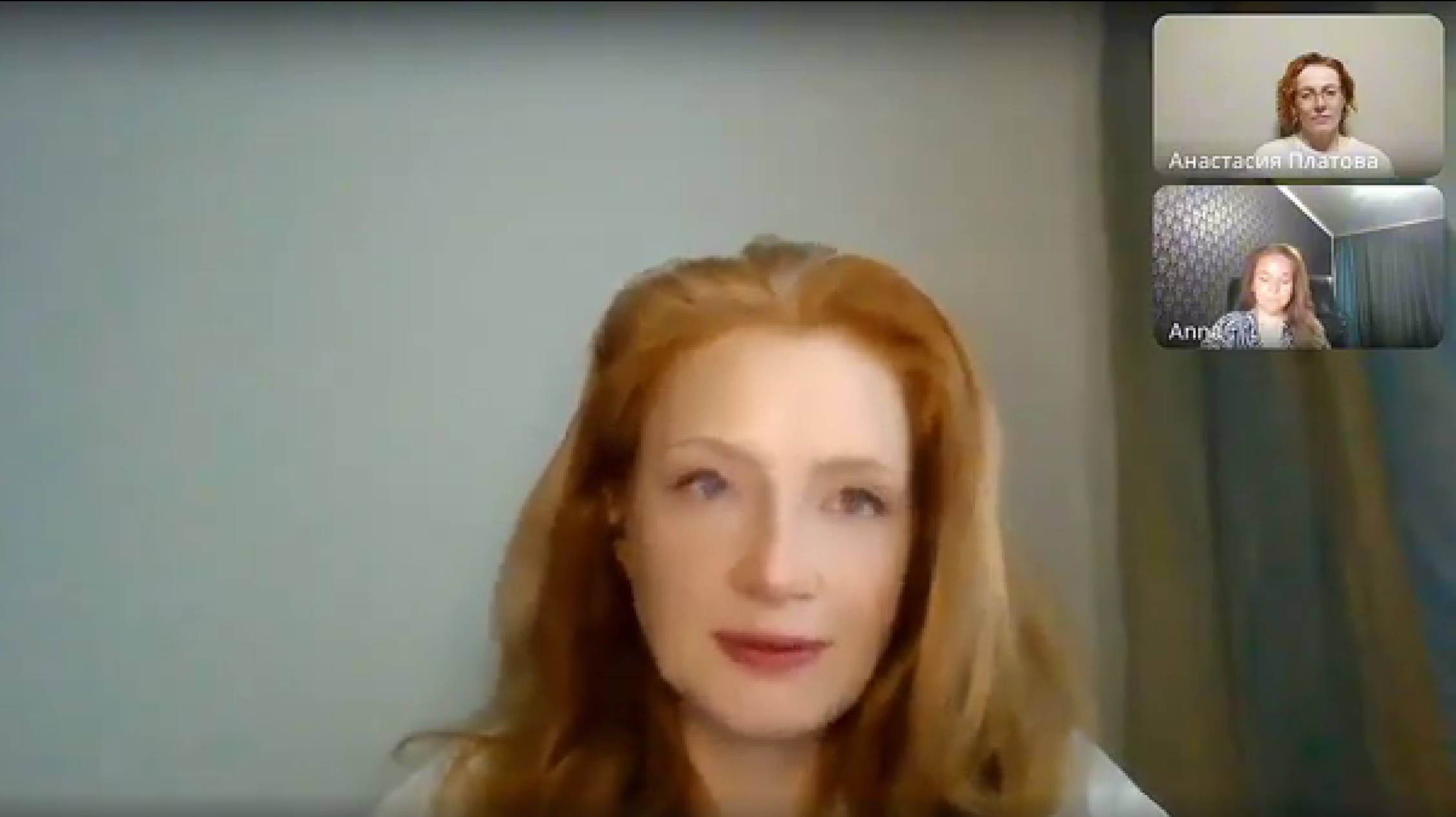 Про отношения