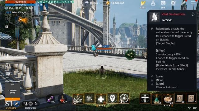 [Lineage 2 Mobile] - Русские в Адене: обзор новых хроник.