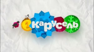 kotiynet на карусели 2014.12.29 (ФЕЙК)