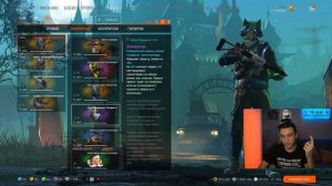 Какое снаряжение одевать в варфейс? Секретные сборки Warface