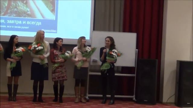 Менеджерский семинар в гостинице "Беларусь" смотреть онлайн