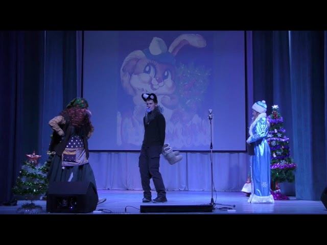 Концерт к Новому году смотреть онлайн