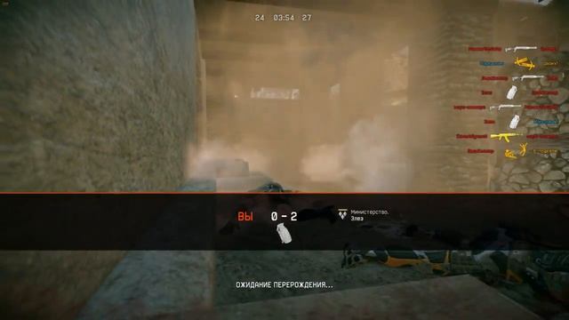 ГОНКА ВООРУЖЕНИЙ — НОВЫЙ РЕЖИМ WARFACE смотреть онлайн