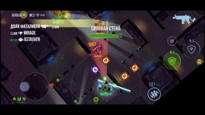 Гайд на сатоши в буллет эхо bullet echo