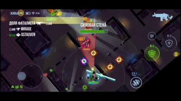 Гайд на сатоши в буллет эхо bullet echo