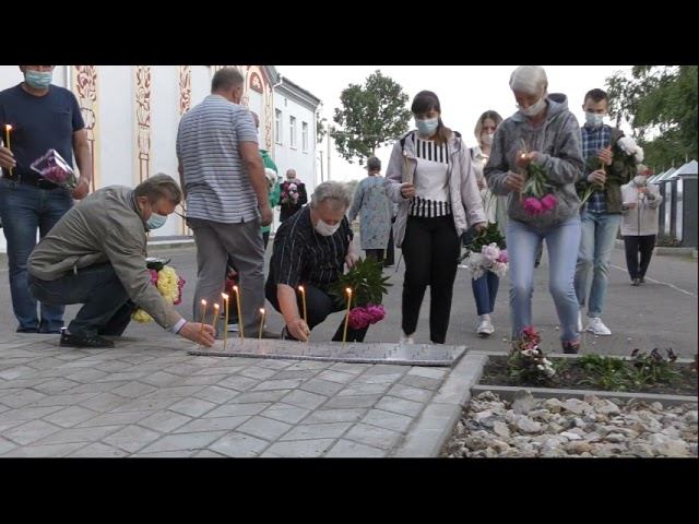 митинг 22 июня смотреть онлайн