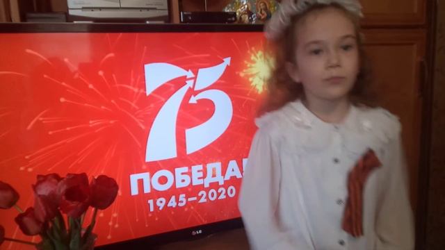 29 января 2021 г. смотреть онлайн