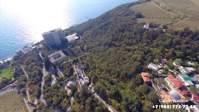 Ай Даниль смотреть онлайн