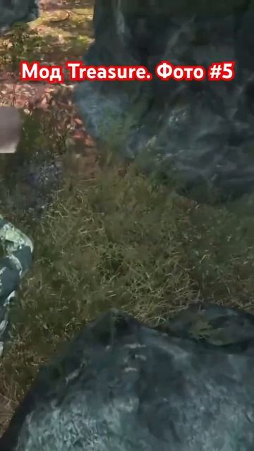 Мод Treasure. Фото #5 #провыживание #dayzstandalone #игры #dayzmod #dayz #ваня #newworldpve