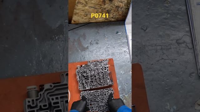 Ремонт гідроблока помилка P0741 смотреть онлайн