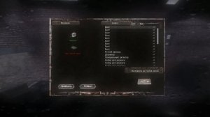 S.T.A.L.K.E.R. DEAD AIR Обзор Модификации