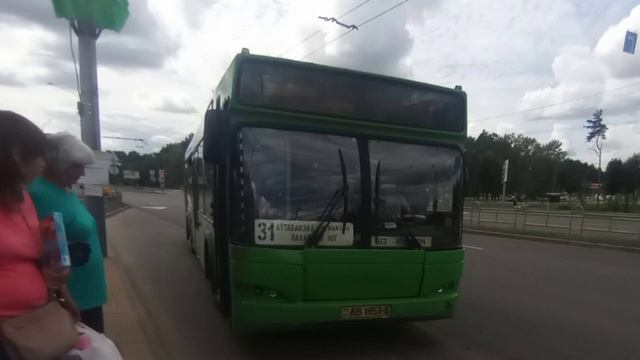 Информатор автобуса №31 (Могилёв) Автовокзал - Половинный Лог смотреть онлайн