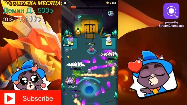 ARCHERO: PVP / ДУО РЕЖИМ / ШАХТА 40 LVL смотреть онлайн