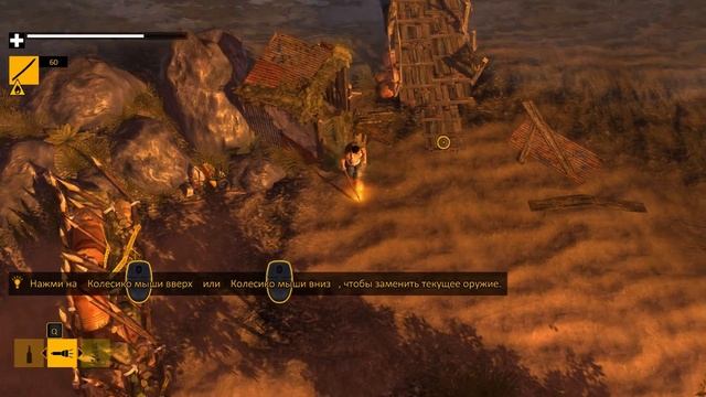 How to Survive.Жуткие ночные твари.|1| смотреть онлайн