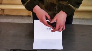 Травматический патрон 9x19 мм (Glock)