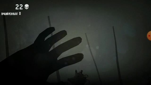 Into the dead || Летсплей часть 1 смотреть онлайн