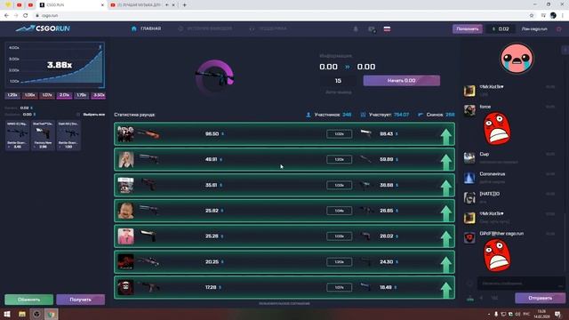 ПОДНИМАЕМСЯ НА КРАШЕ | НА САЙТЕ CSGO.RUN | ЦЕЛЬ 50$ смотреть онлайн
