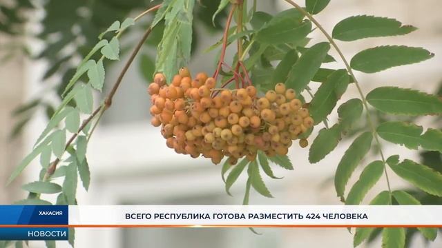 Хакасия готова принять беженцев из Украины смотреть онлайн