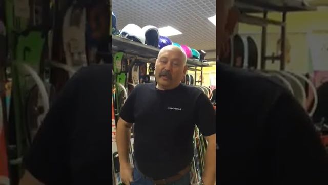 Магазин - "Магия лыж" смотреть онлайн