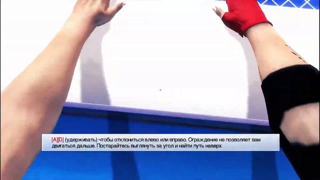 Mirrors Edge Прохождения - УГАР смотреть онлайн