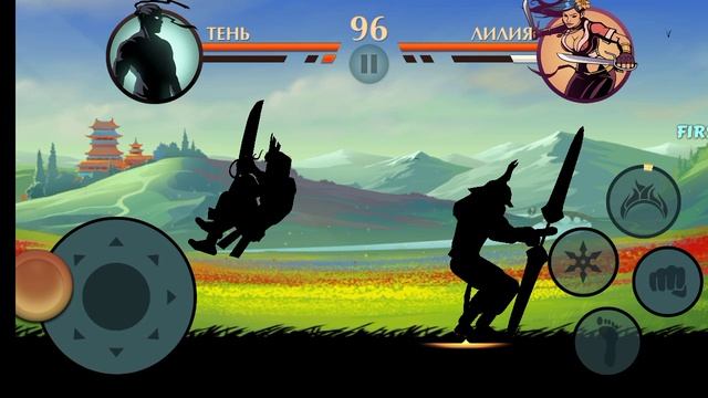 Тень 🆚 Лилия Турнир в Shadow Fight 2