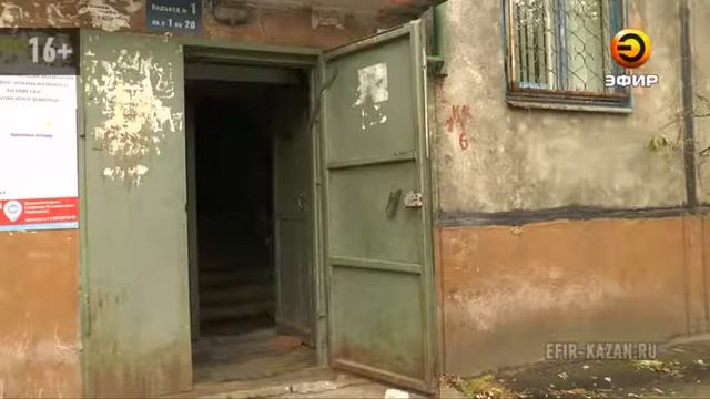 Первое свидание обернулось 8-летним заключением смотреть онлайн