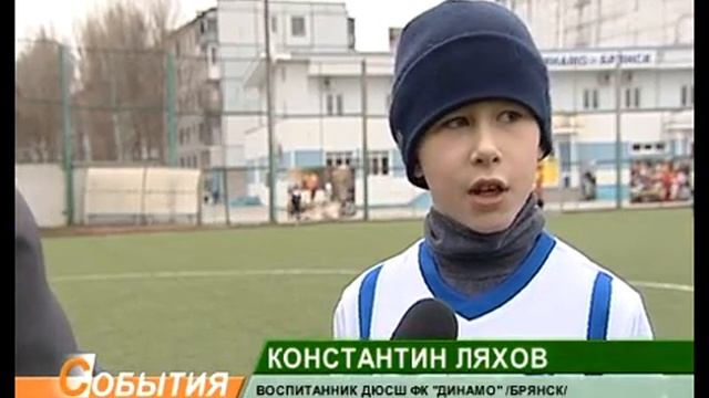 Футбол «Кубок наших надежд»_09_04_12 смотреть онлайн