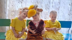 Идет бычок качается