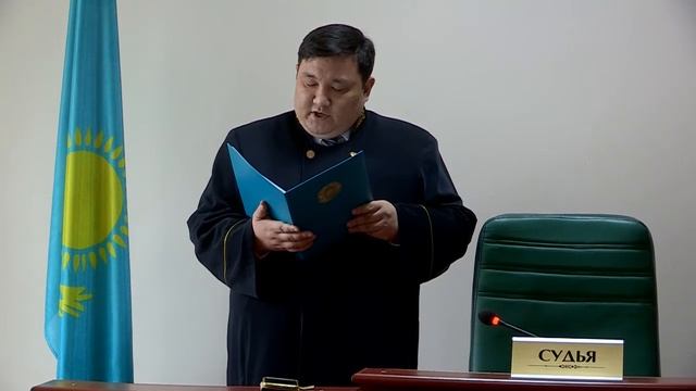 "БОНДО ҚАЗАҚСТАНДЫҚҚА" ҚАТЫСТЫ СОТ ІСІНЕ НҮКТЕ ҚОЙЫЛДЫ смотреть онлайн