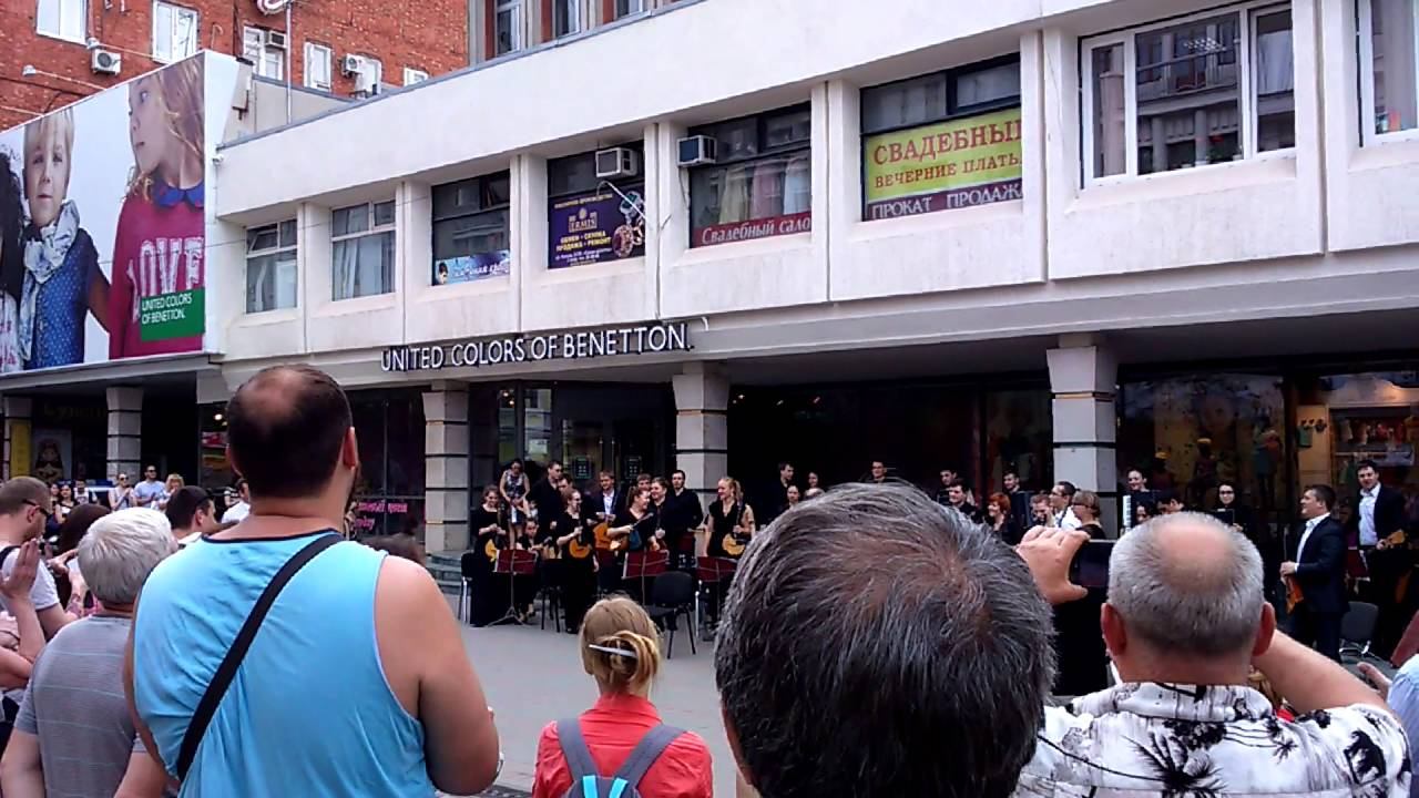 Оркестр на проспекте Кирова, г. Саратов, 29.05.2016 г. смотреть онлайн