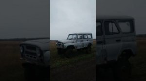 Д 144 в Уазе,Начало жизни!!!