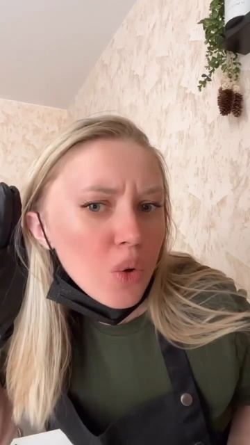 именно так и происходит…