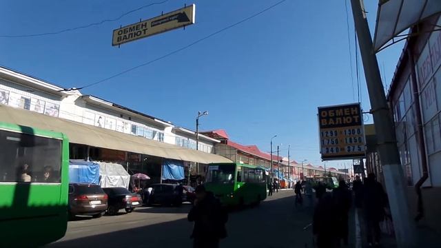 03 10 1 3 Барабашово Вид Обмен валюты смотреть онлайн