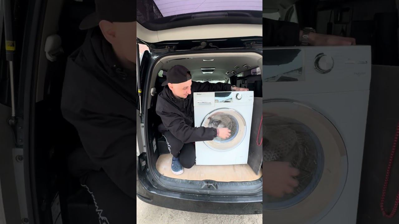 Новую нишу осваиваем стирка на колесах