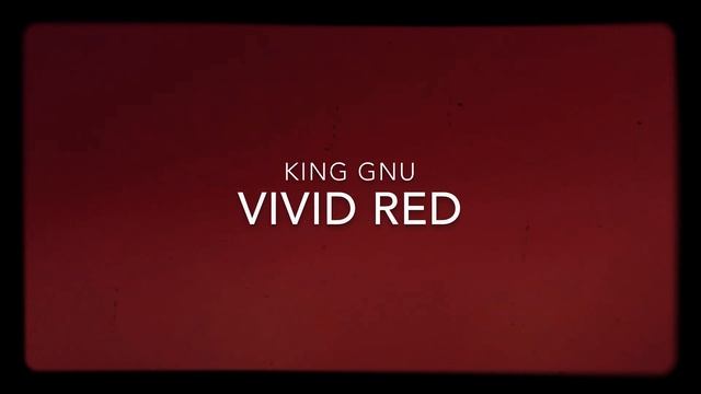 【好きすぎて】vivid red/KING GNU【歌ってみた】 смотреть онлайн