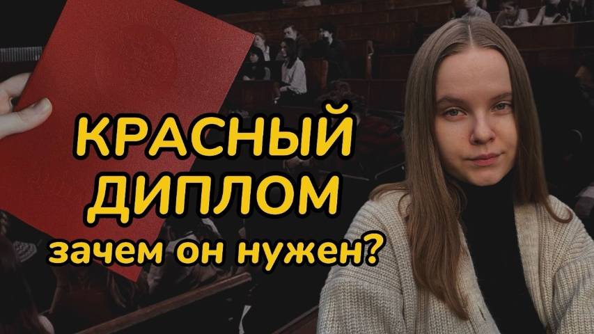 Твоя Викуша