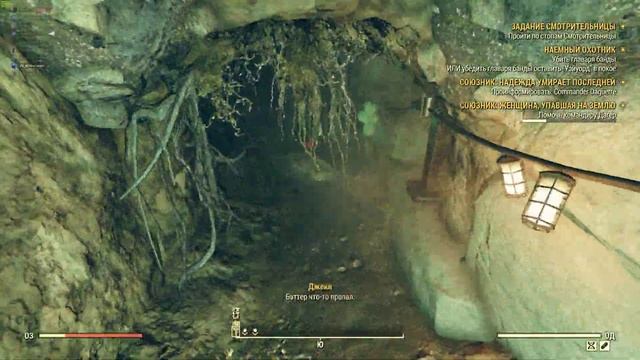 Гайд как получить на Лицевая Маска Радикала Fallout 76 1ч смотреть онлайн