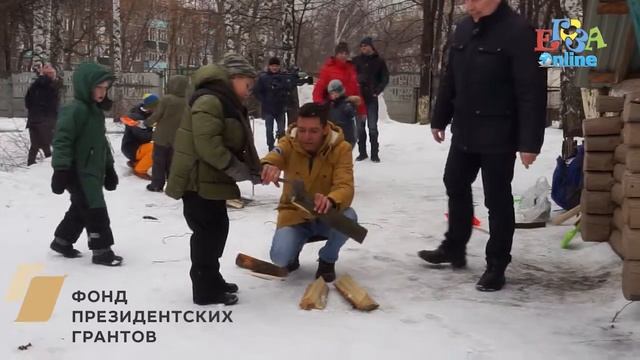 44. Учимся разводить костер смотреть онлайн