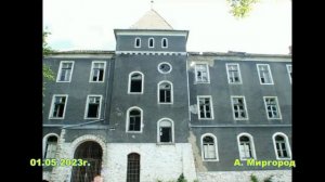 ЮГВ Венгрия  Хаймашкер 2020 год