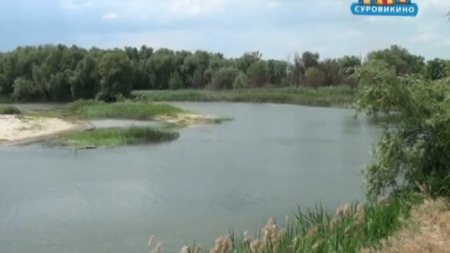 Суровикинцы открыли пляжный сезон смотреть онлайн