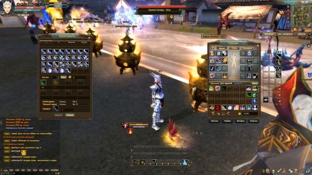 КОГДА ЭТО ДОБАВЯТ НА ОФУ в Perfect World? смотреть онлайн